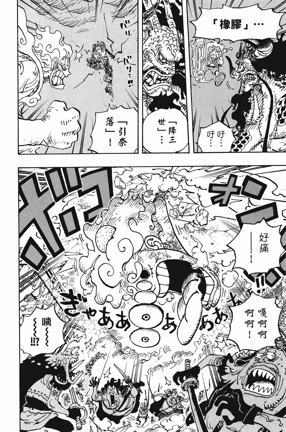 第184页