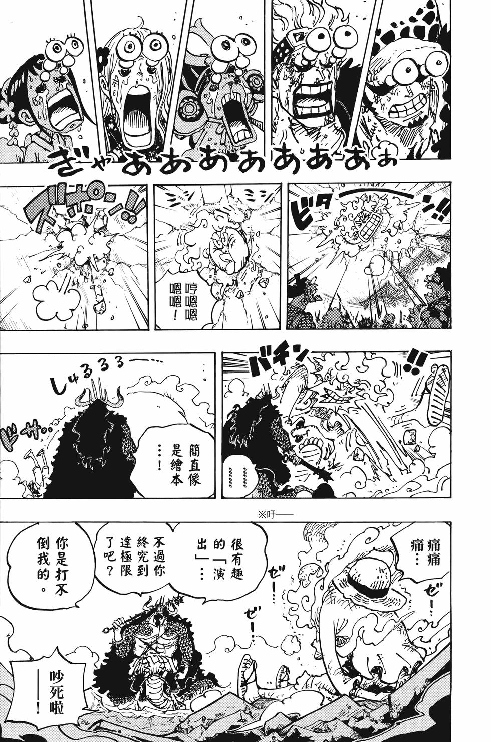 第185页