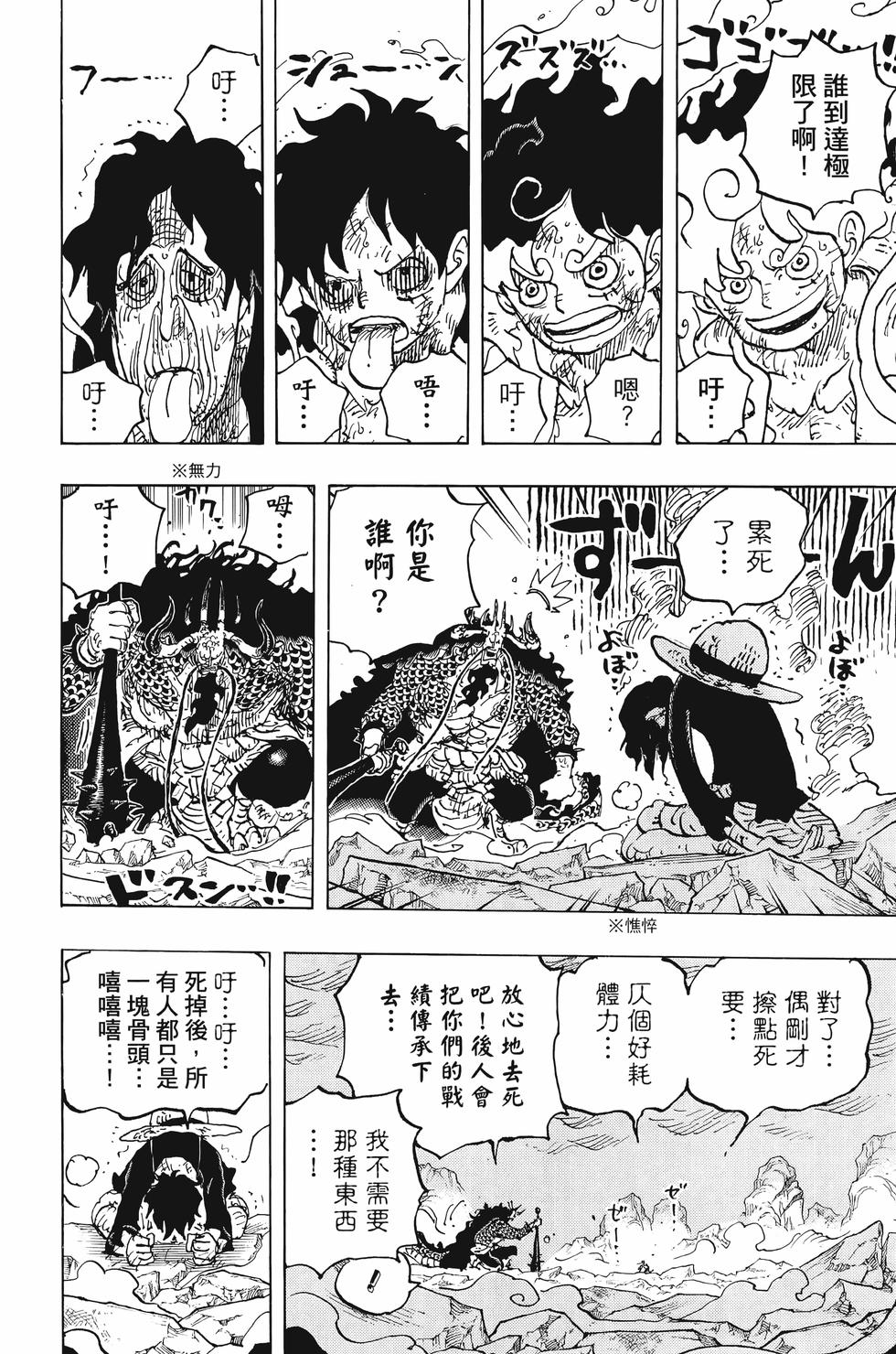 第186页