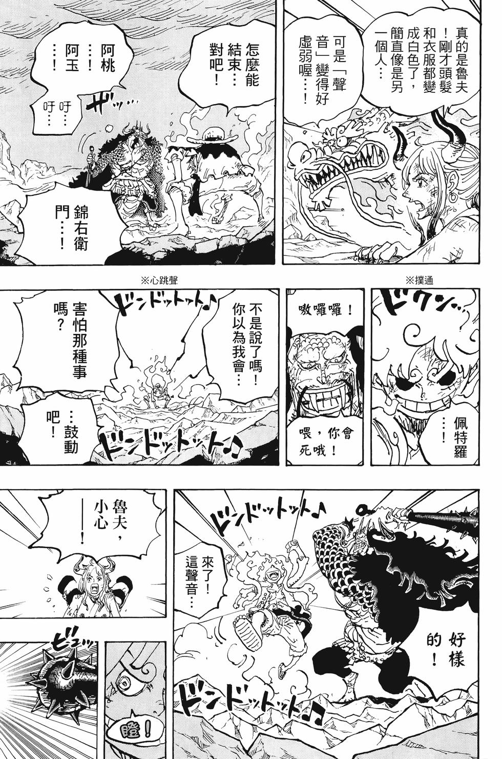 第187页