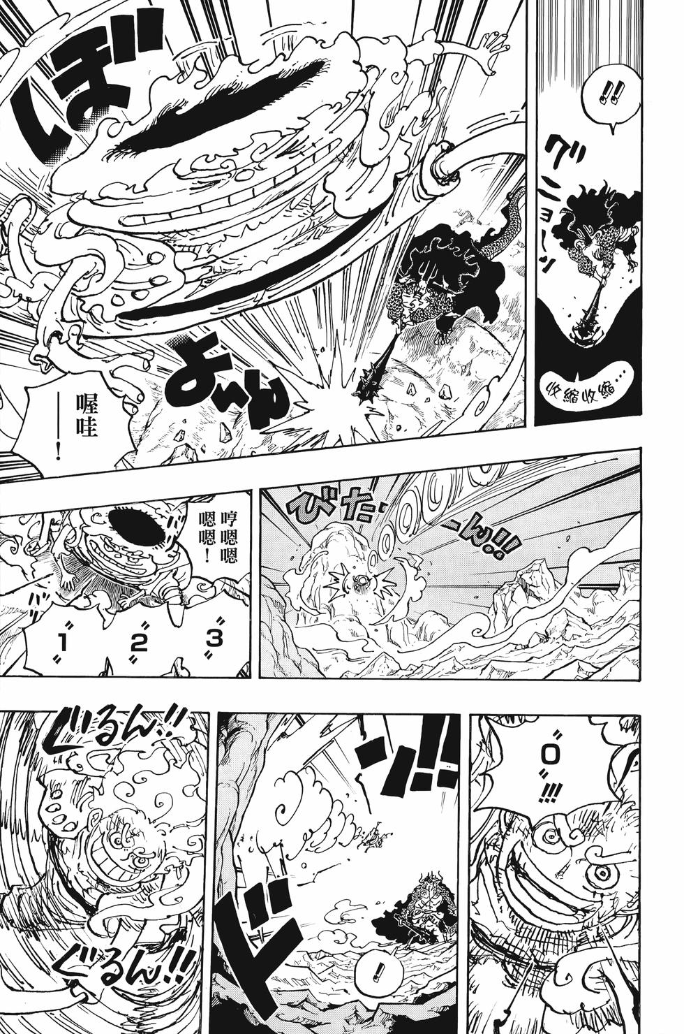 第189页