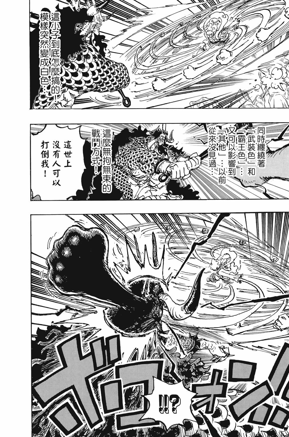 第190页