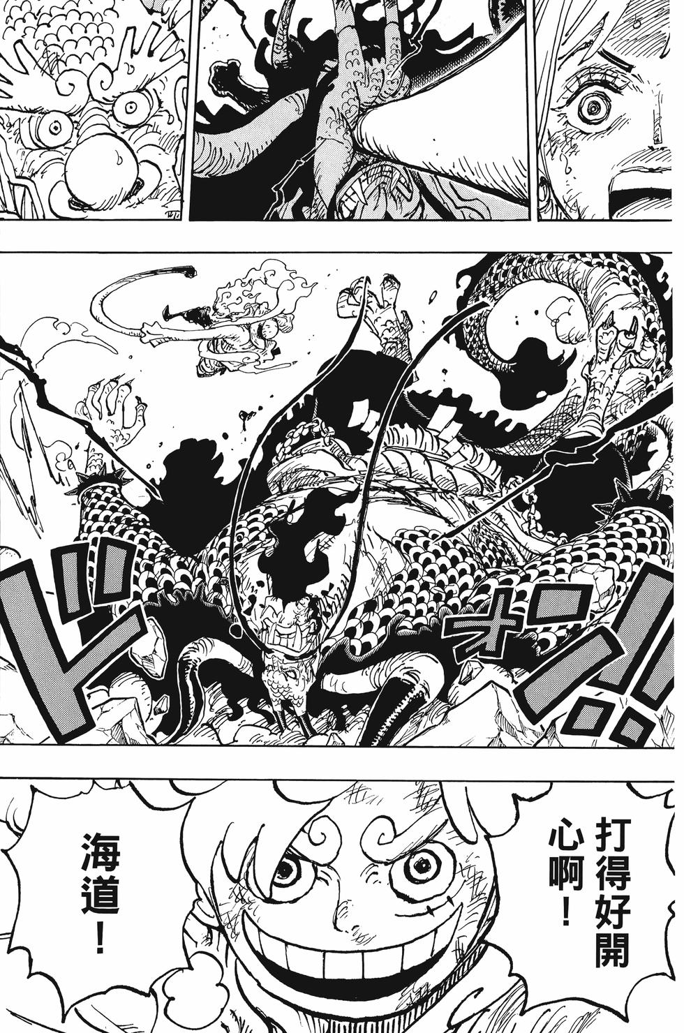 第191页