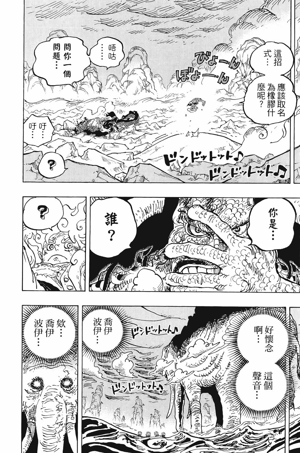 第194页