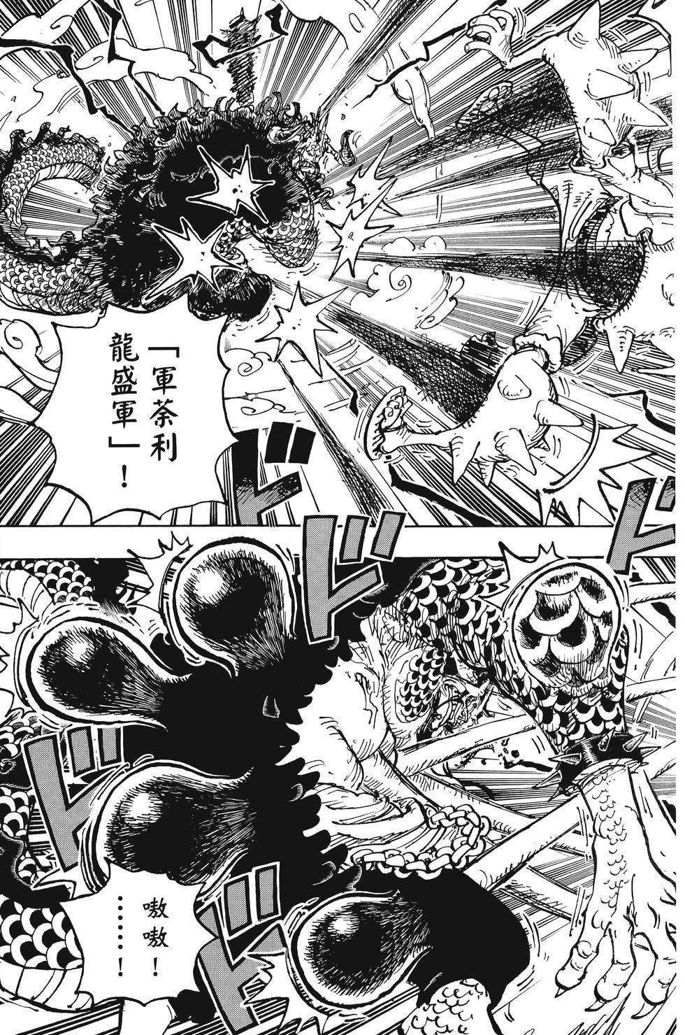 第197页