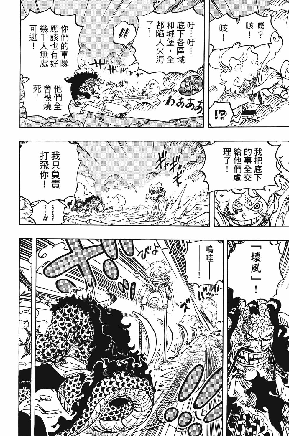 第198页