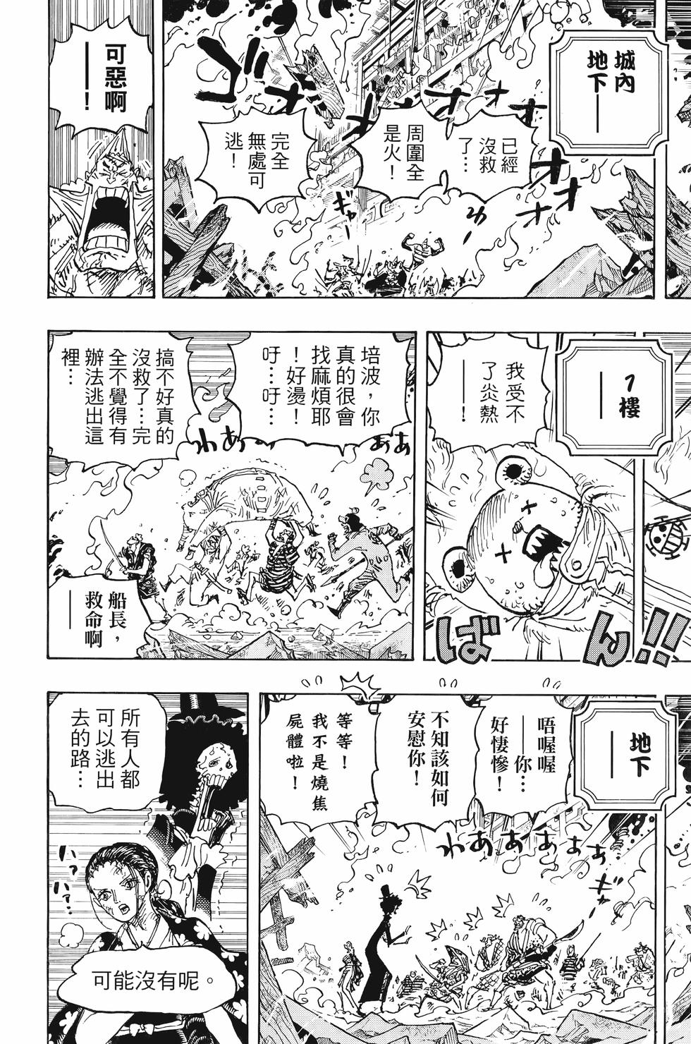 第200页
