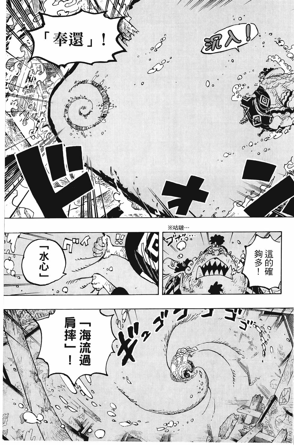 第205页