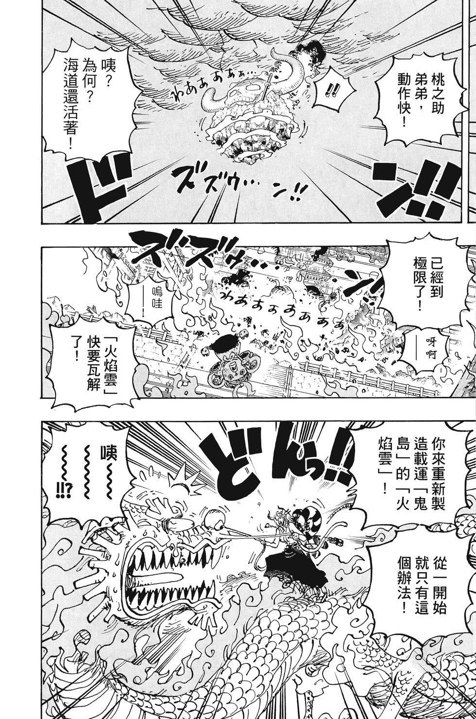 第208页