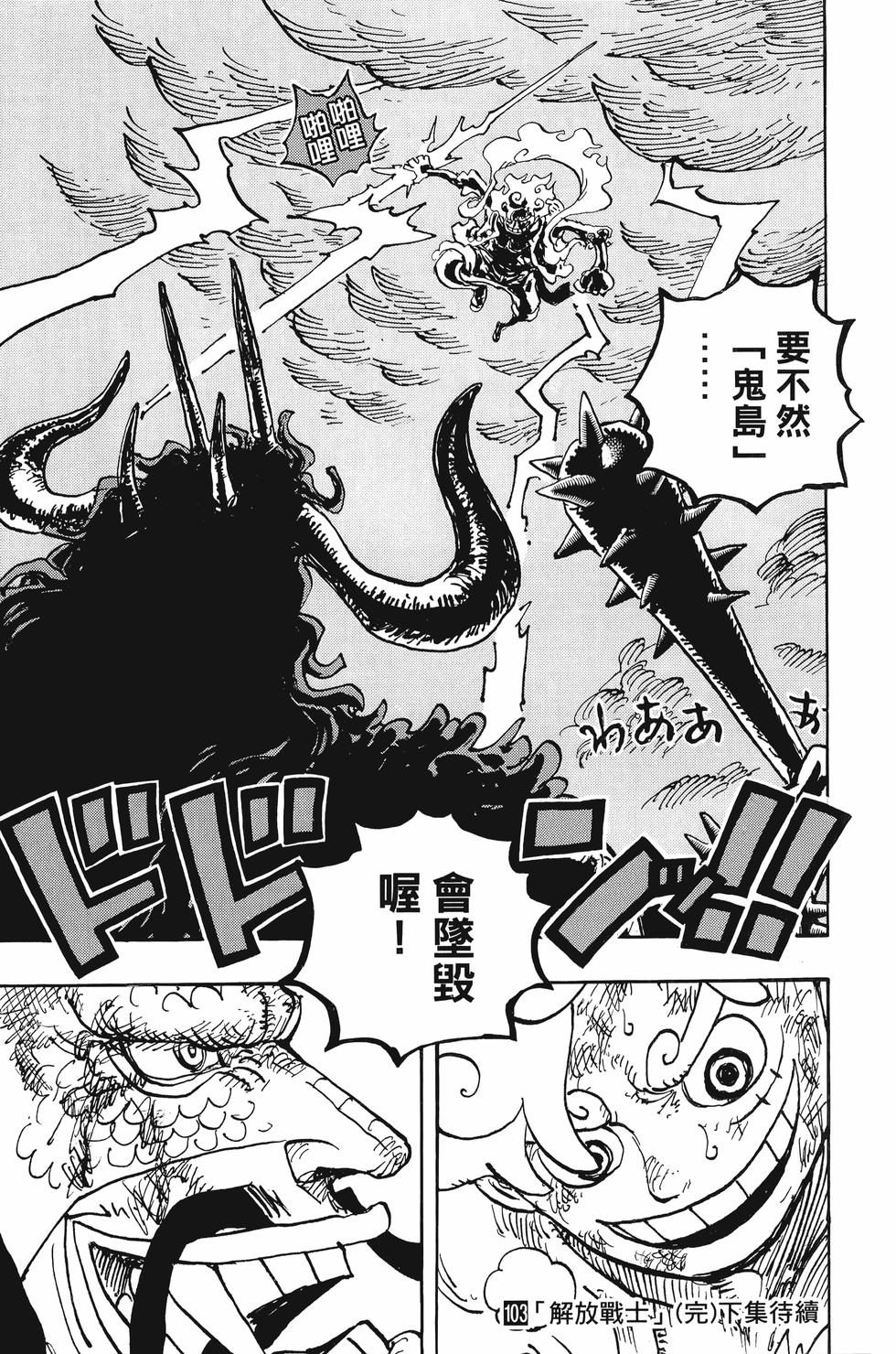 第209页