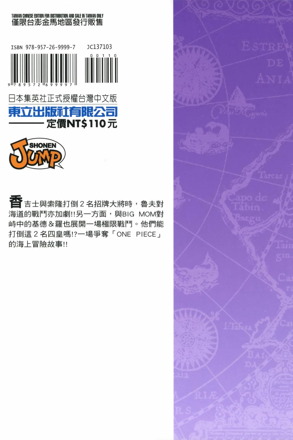第216页
