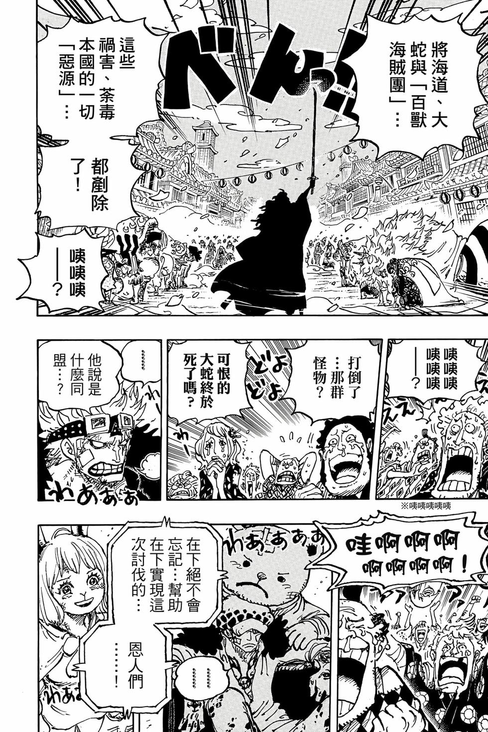 第92页