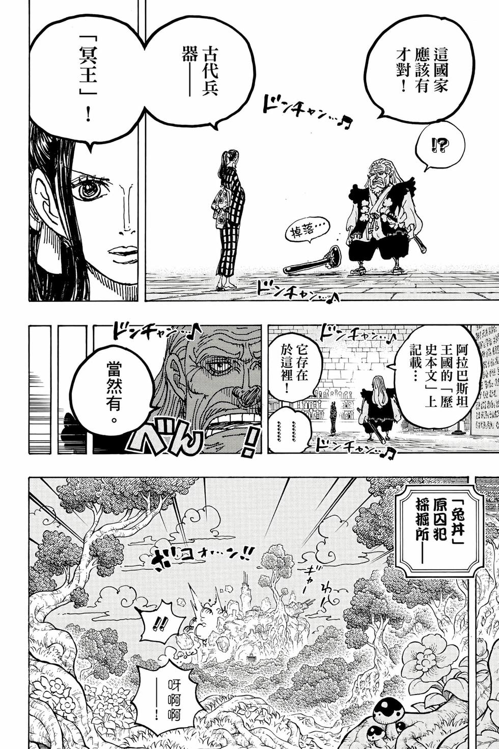 第126页