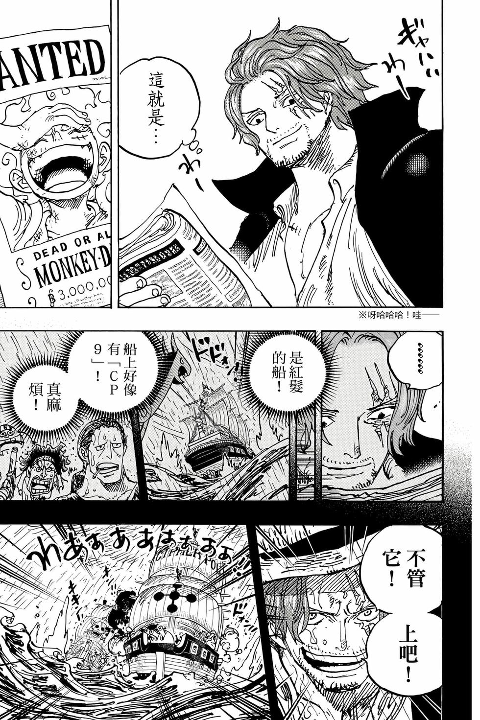 第145页