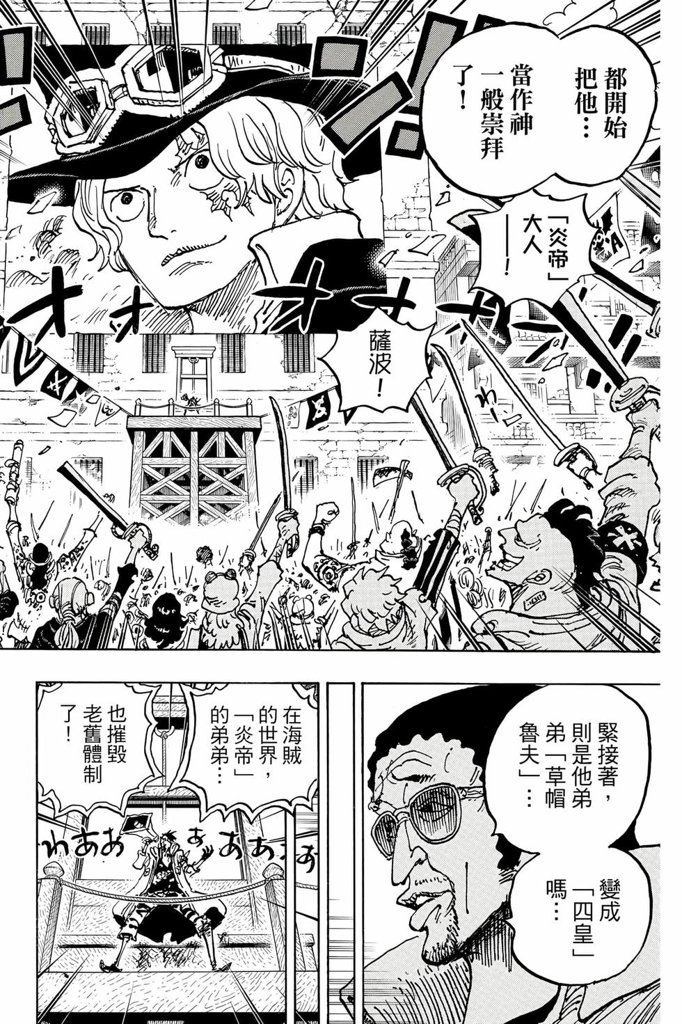 第152页