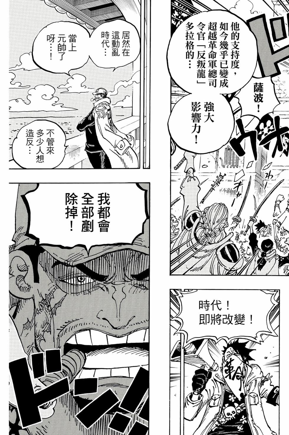 第153页