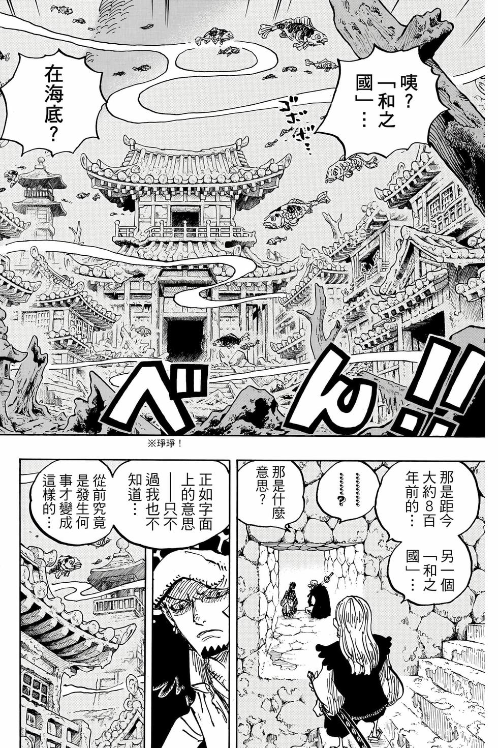第162页