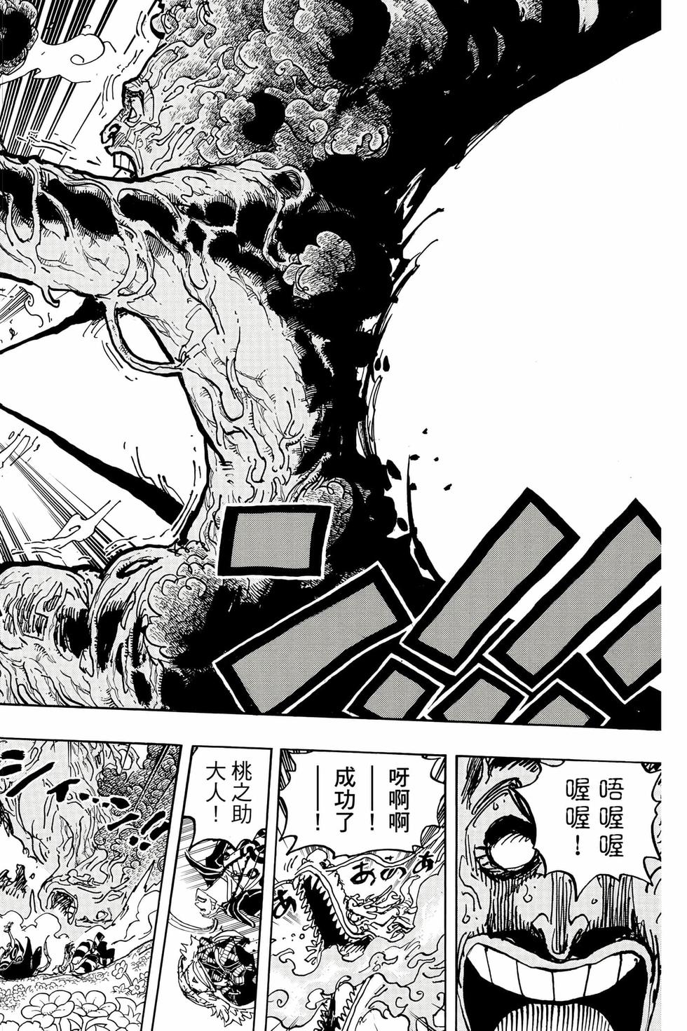 第168页