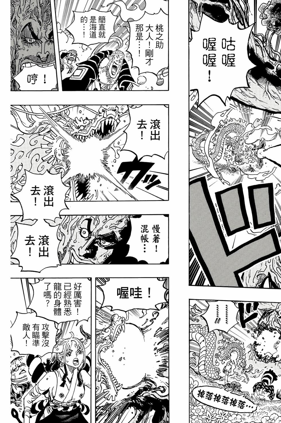 第169页