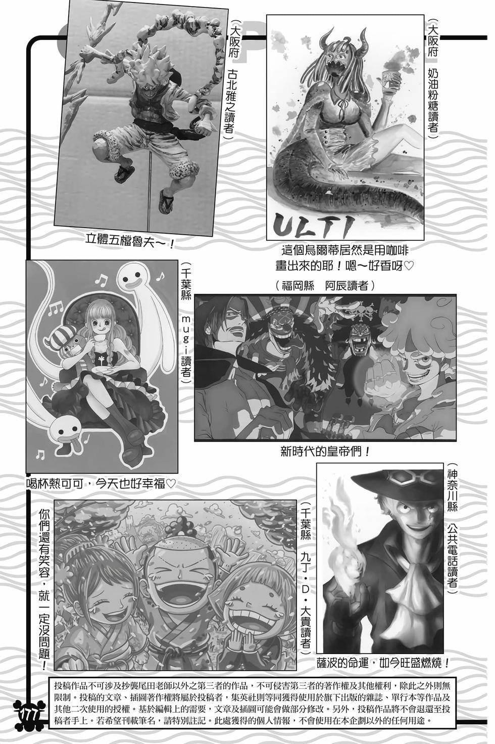 第175页