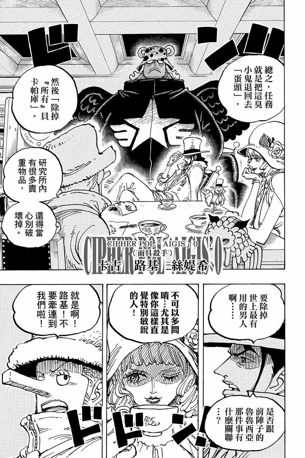 第129页
