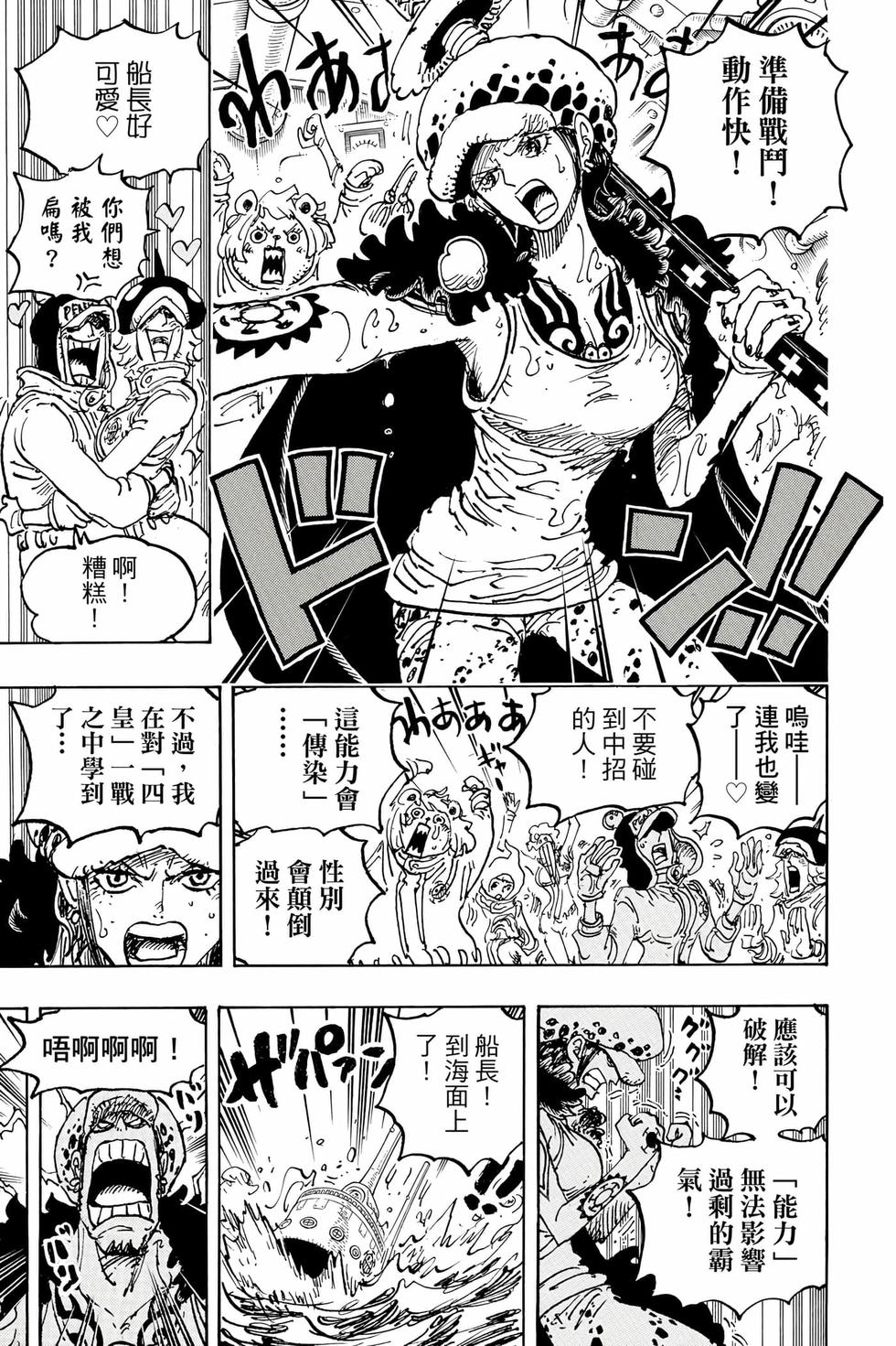 第141页