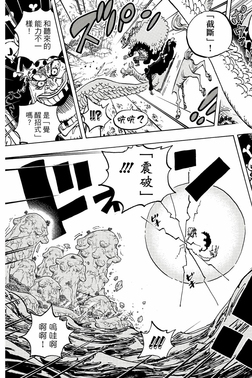 第149页