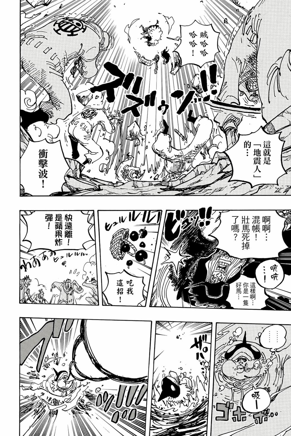 第150页