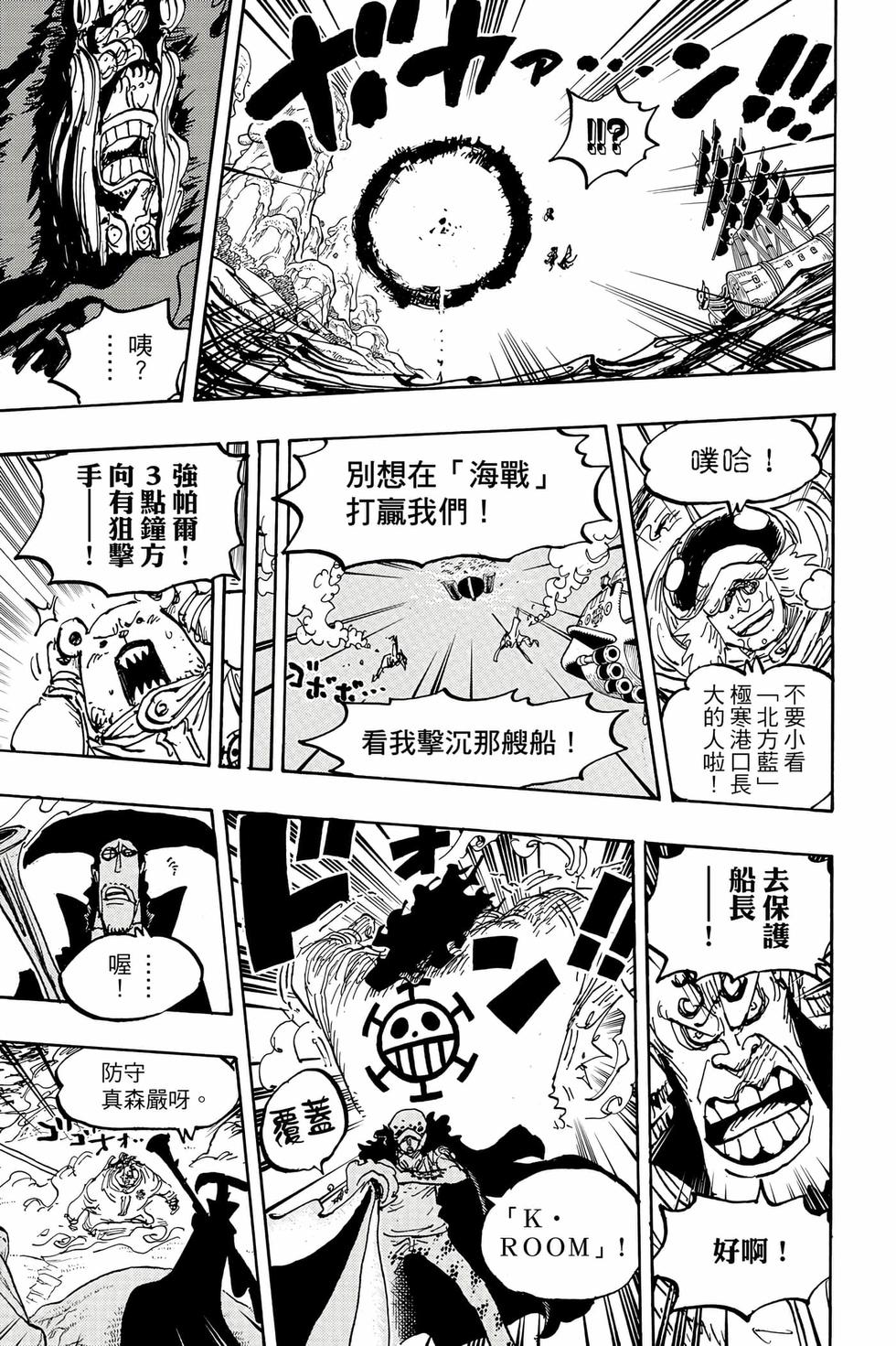 第151页
