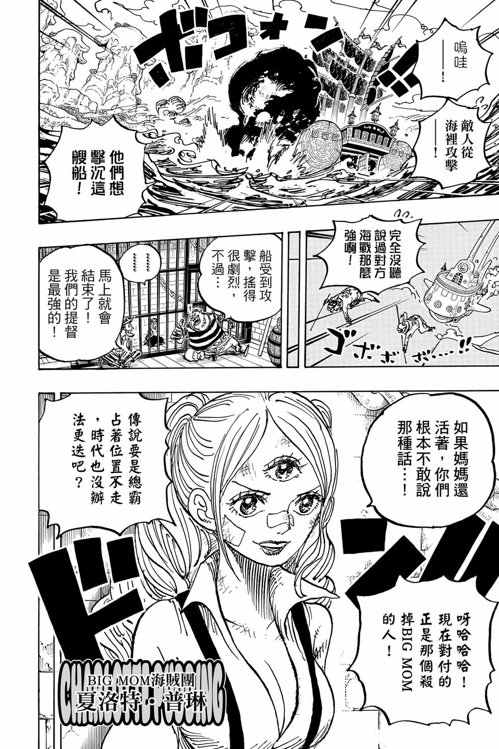 第154页