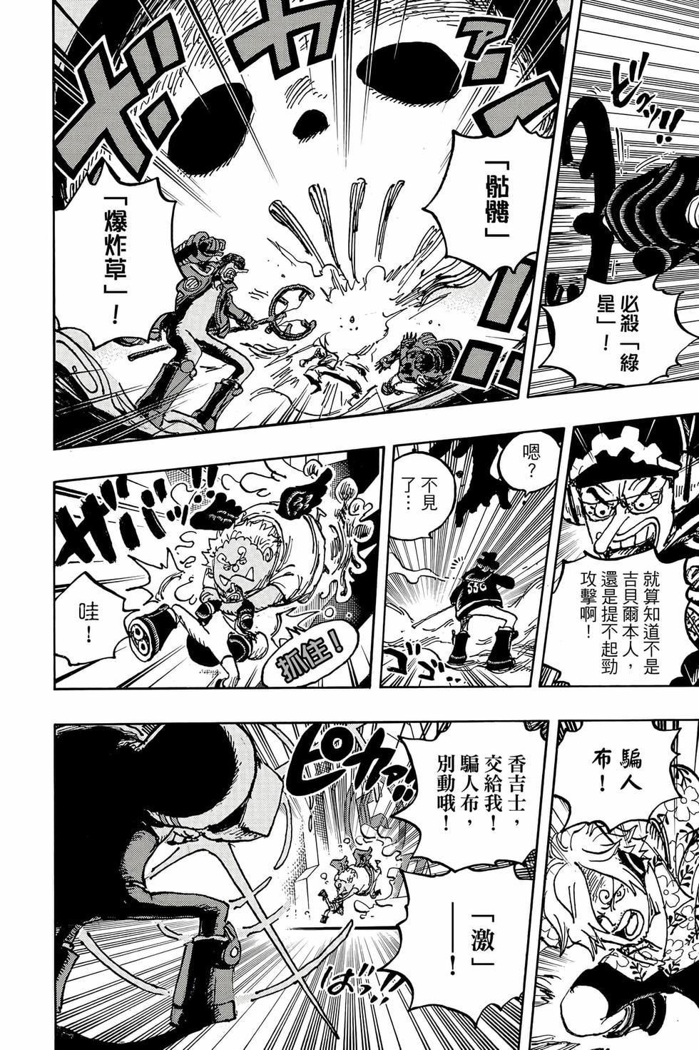 第176页
