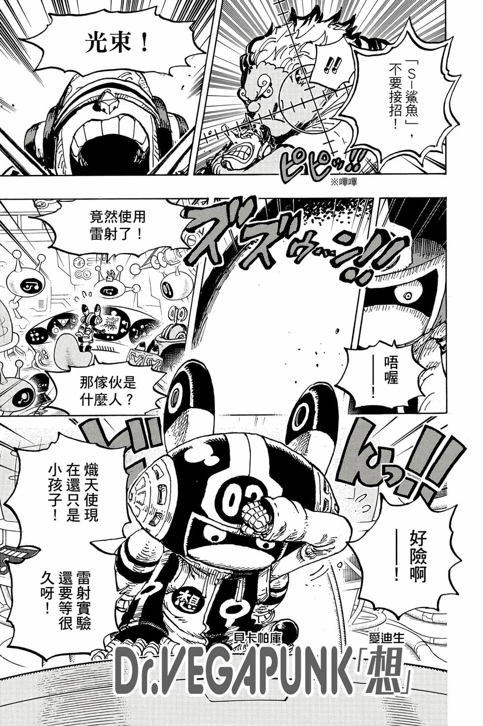 第177页
