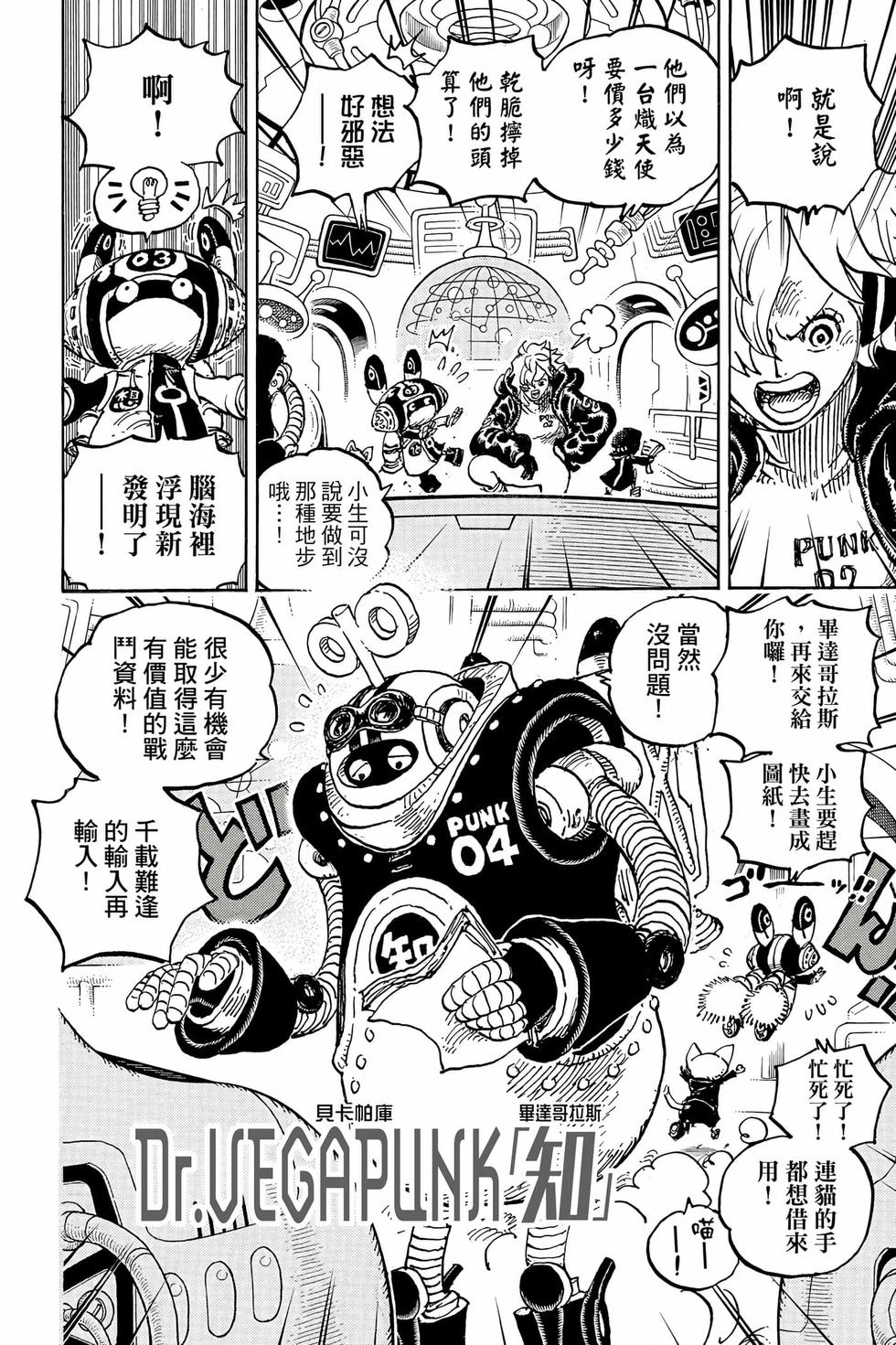 第178页