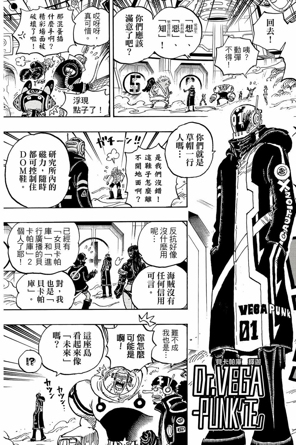 第181页