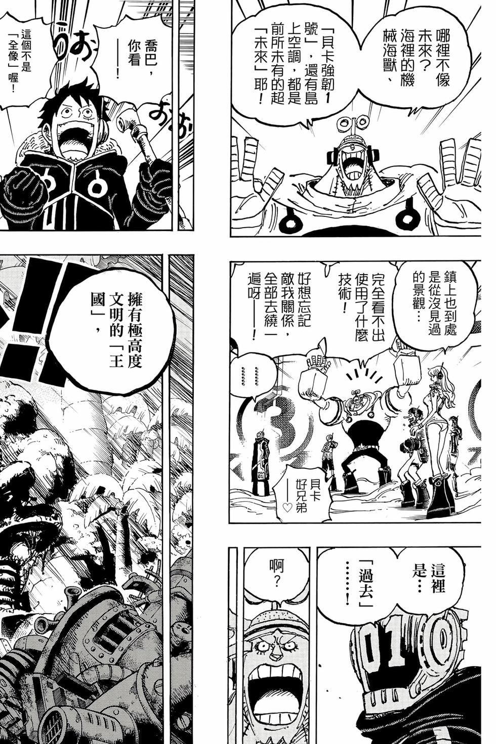 第182页