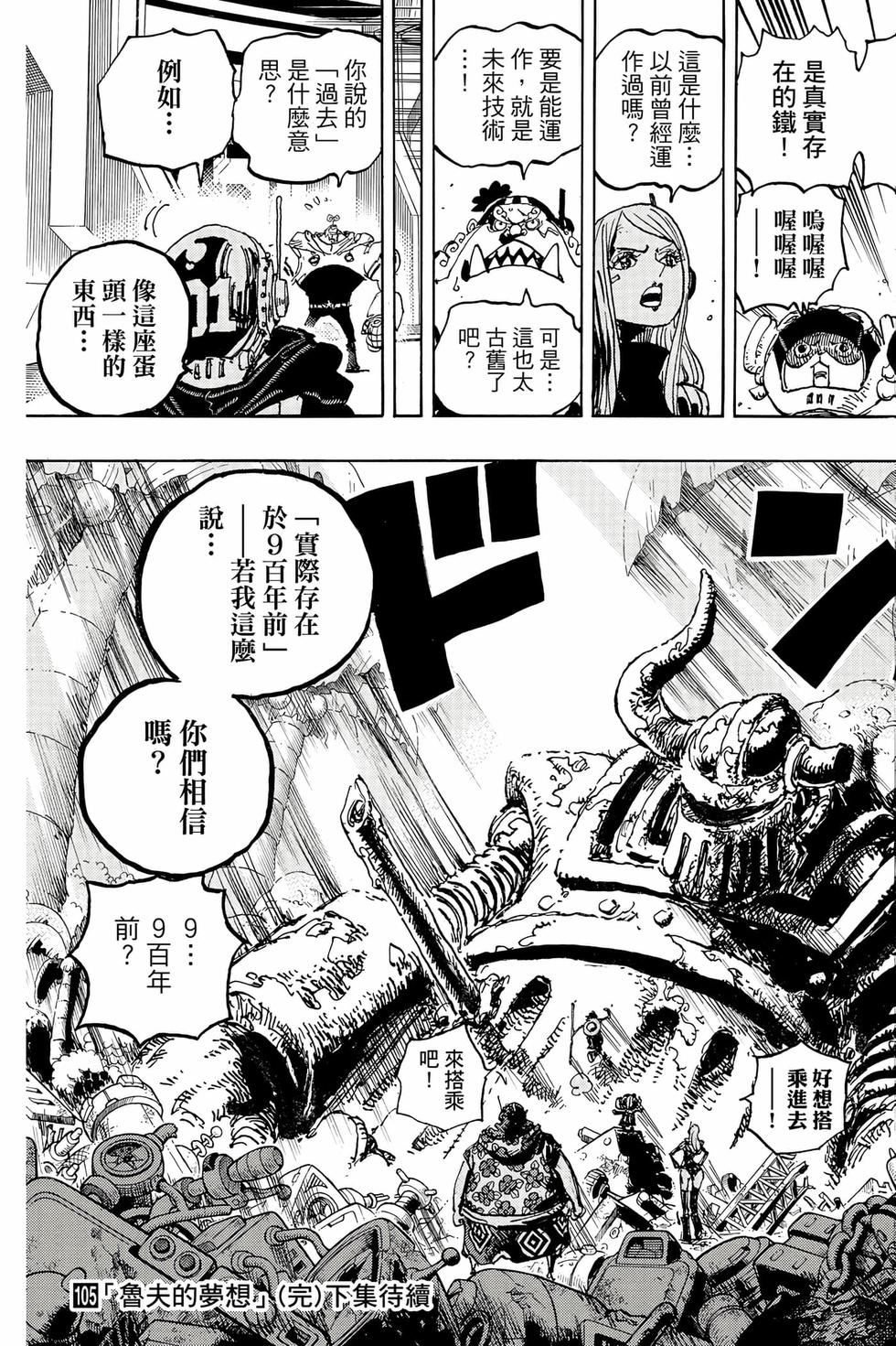 第183页