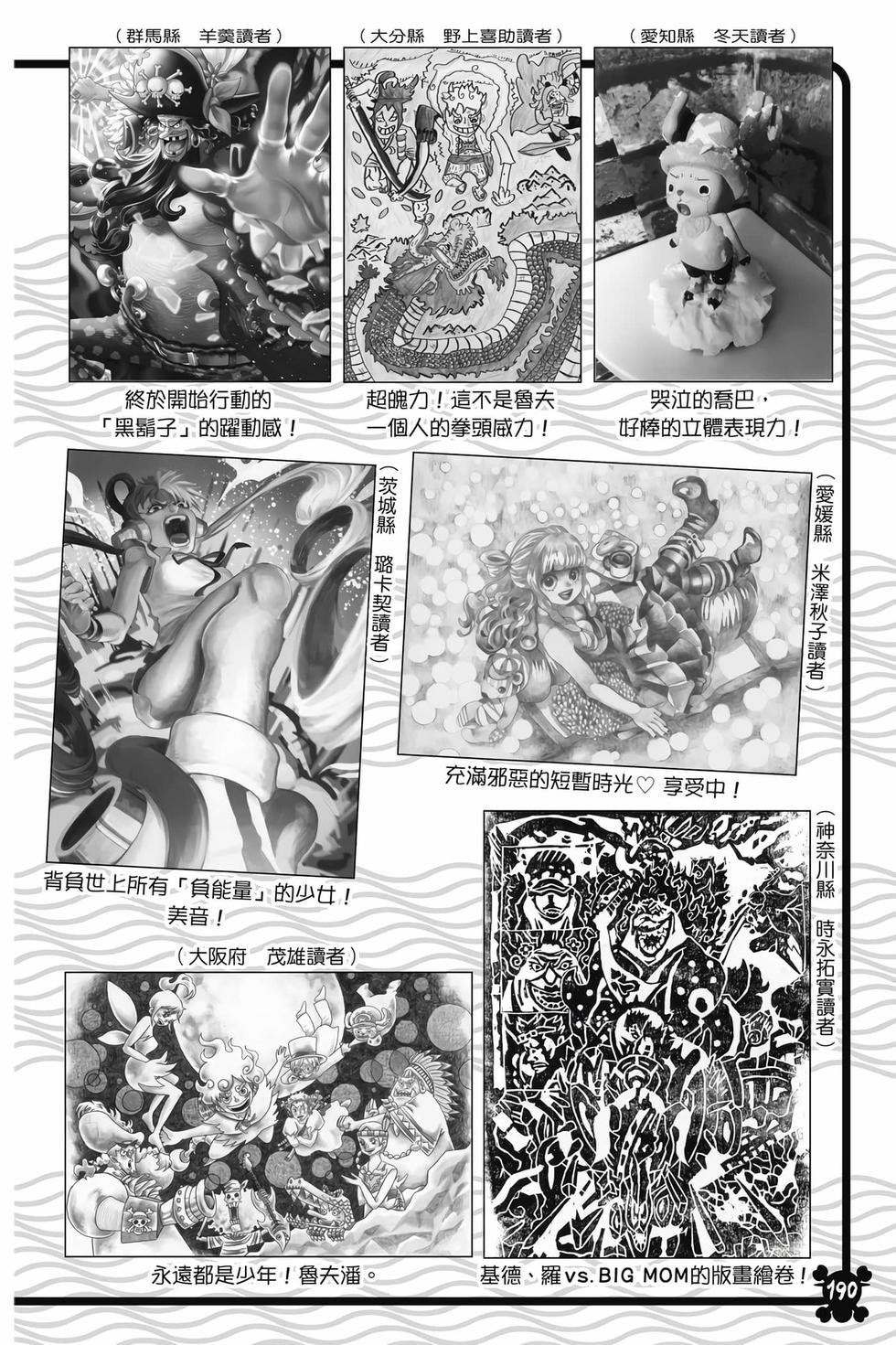 第188页