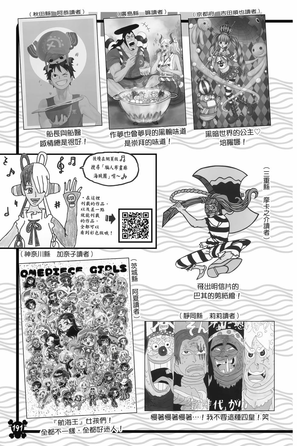 第189页