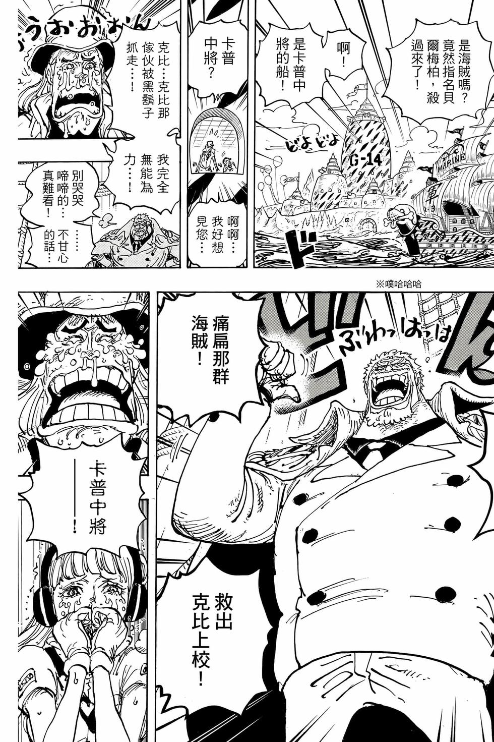 第109页