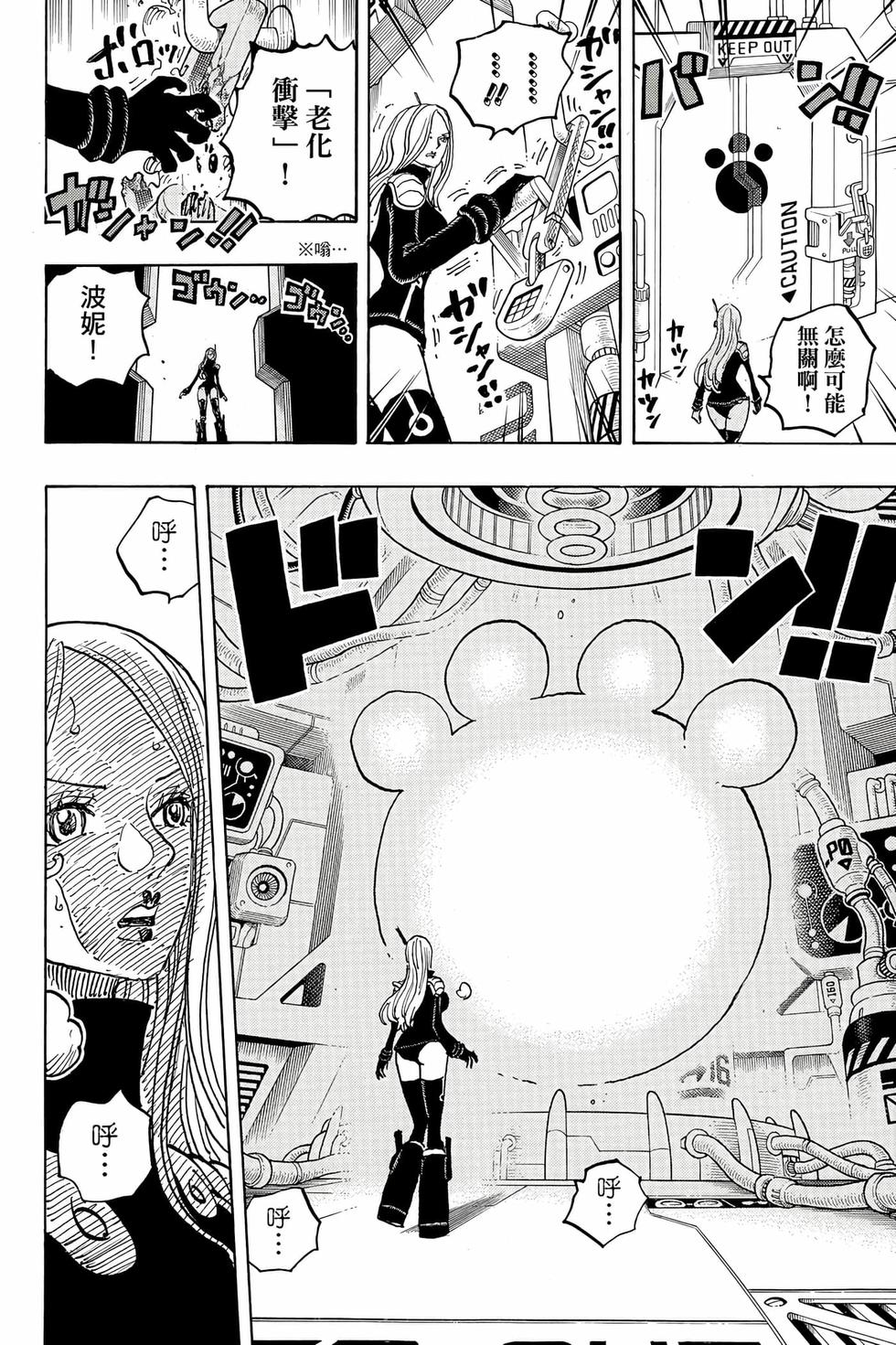 第118页