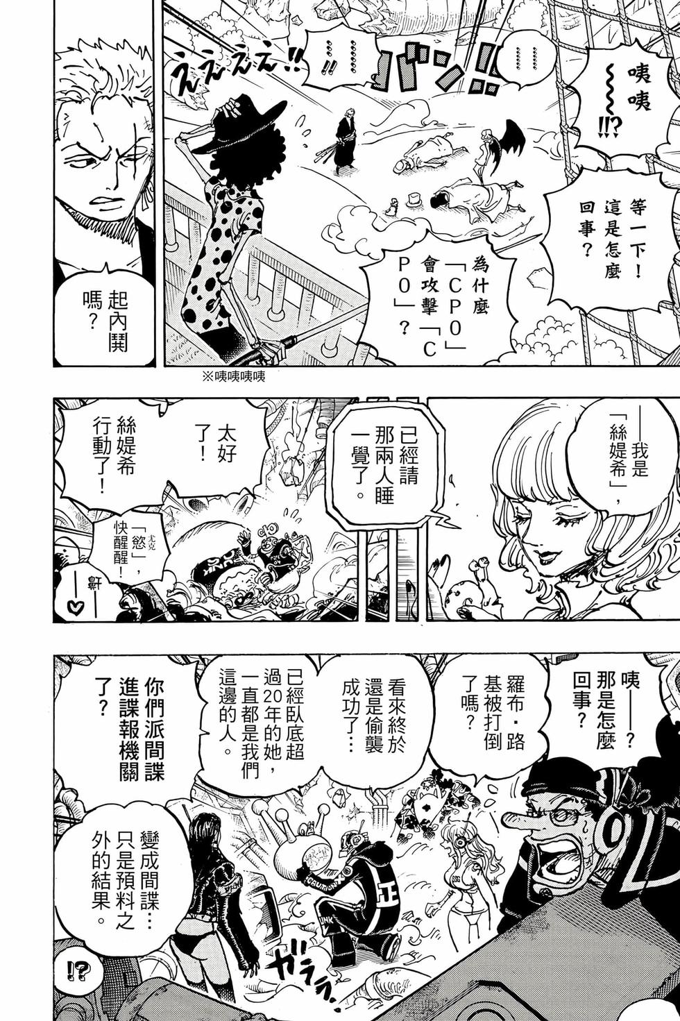 第132页