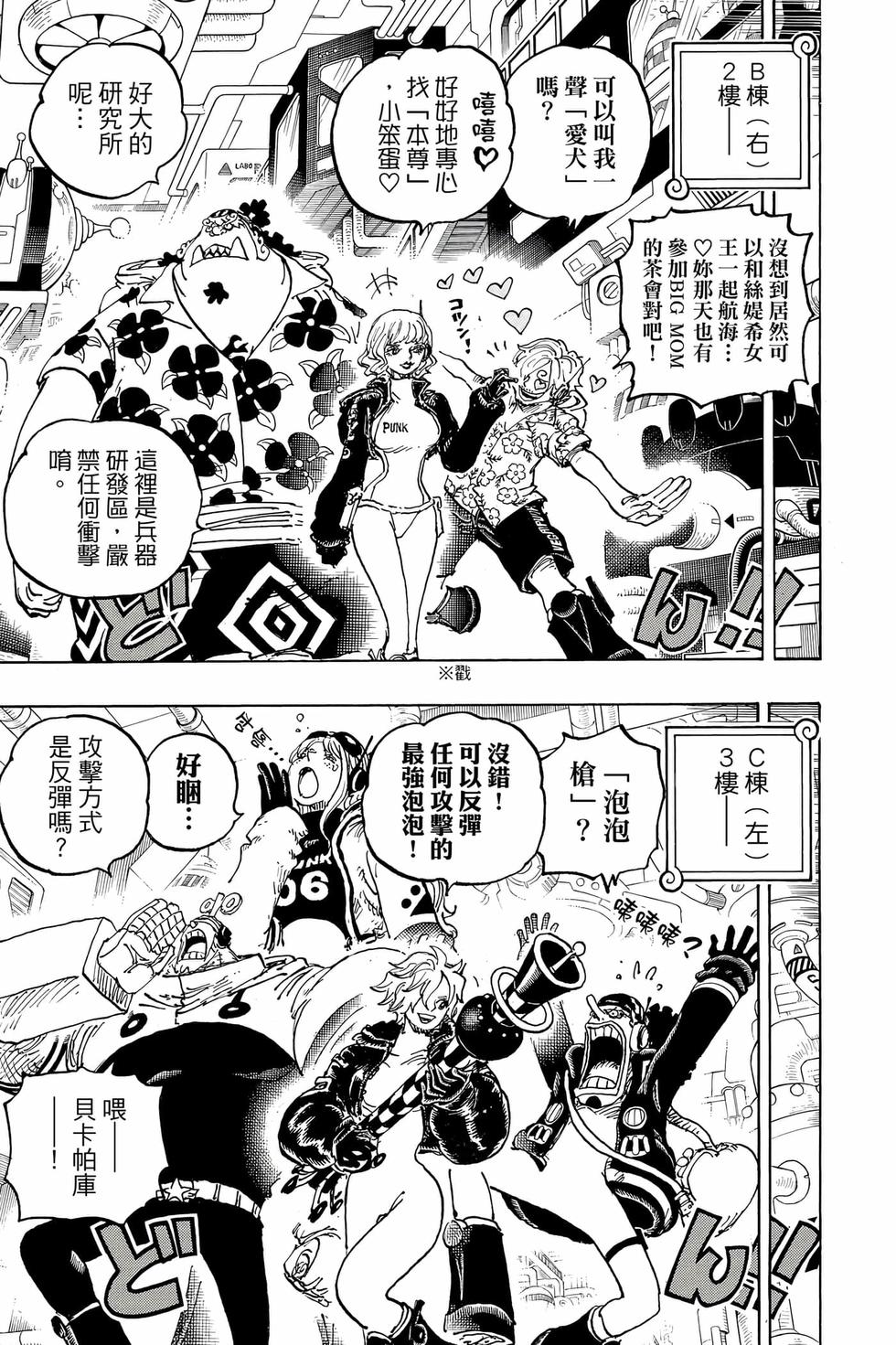 第169页