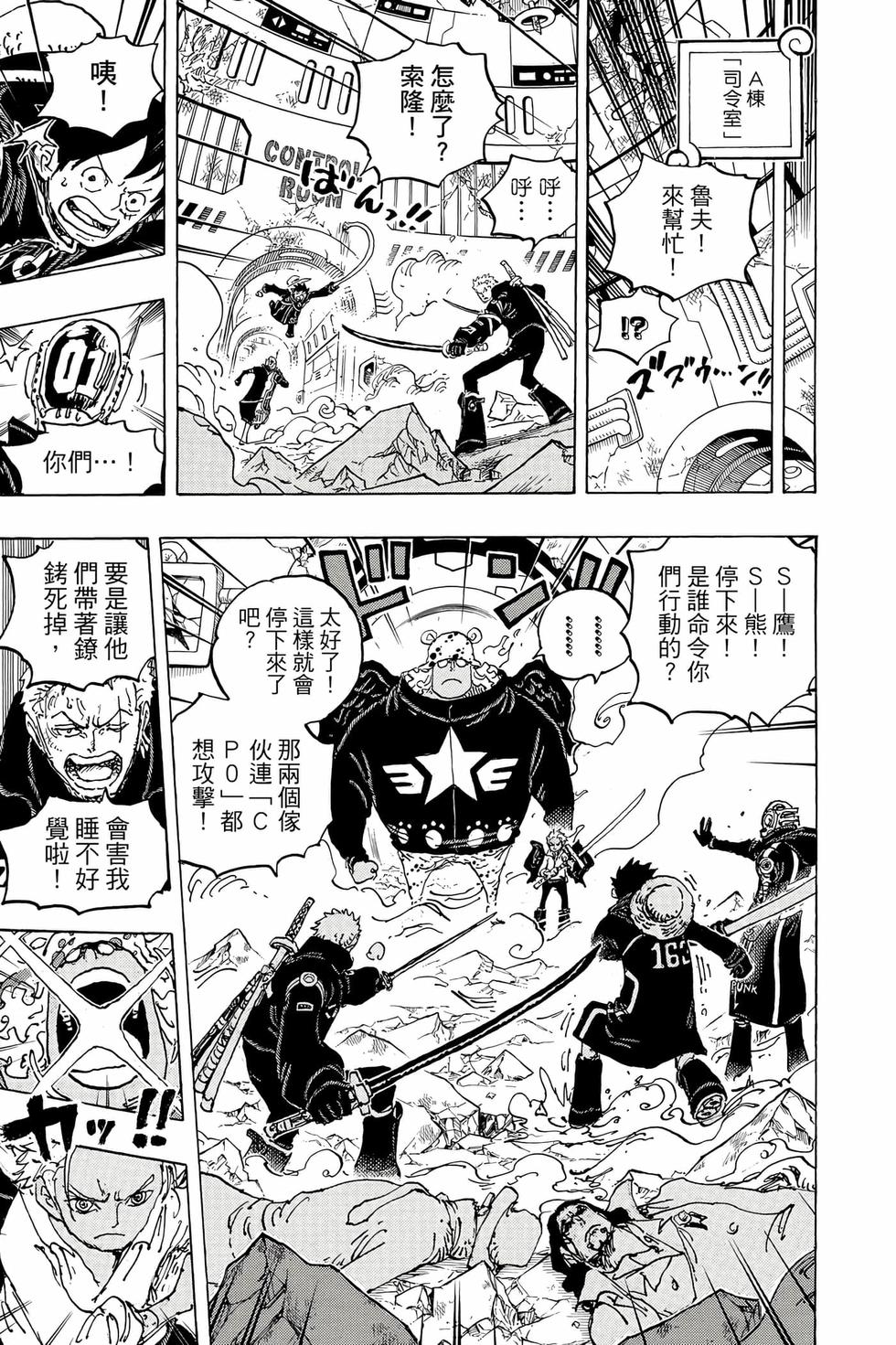 第175页