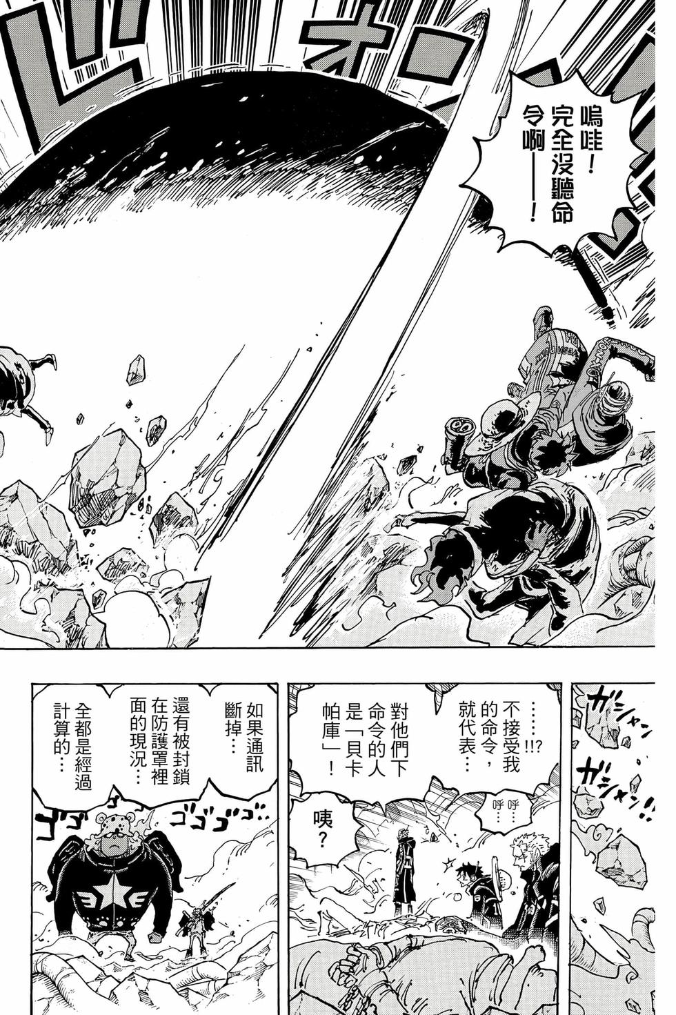 第176页