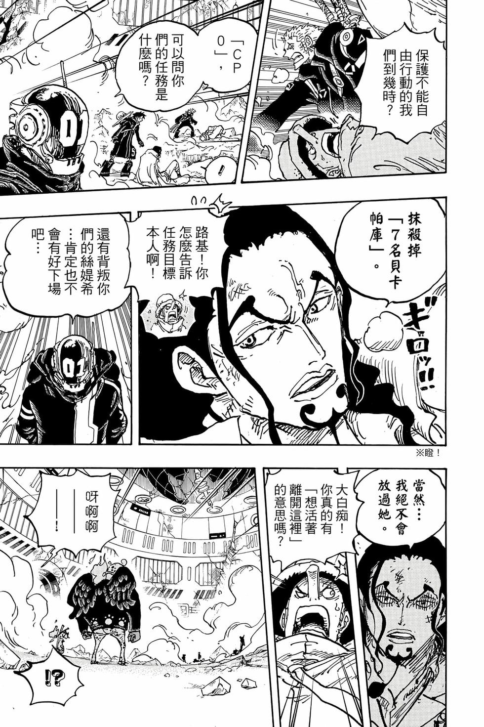 第183页