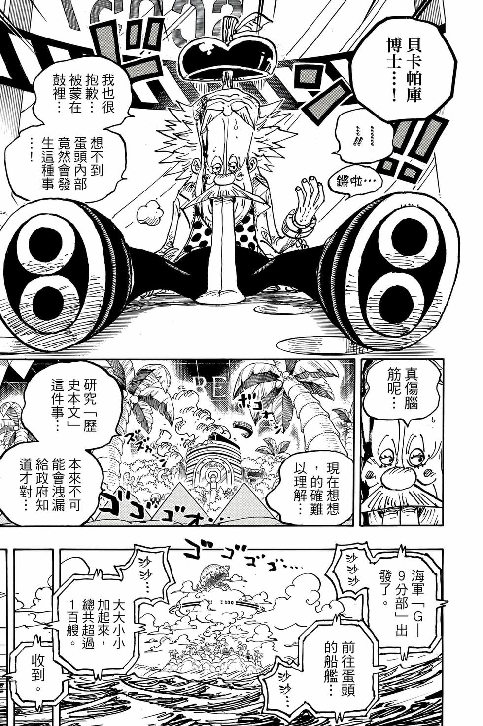 第189页