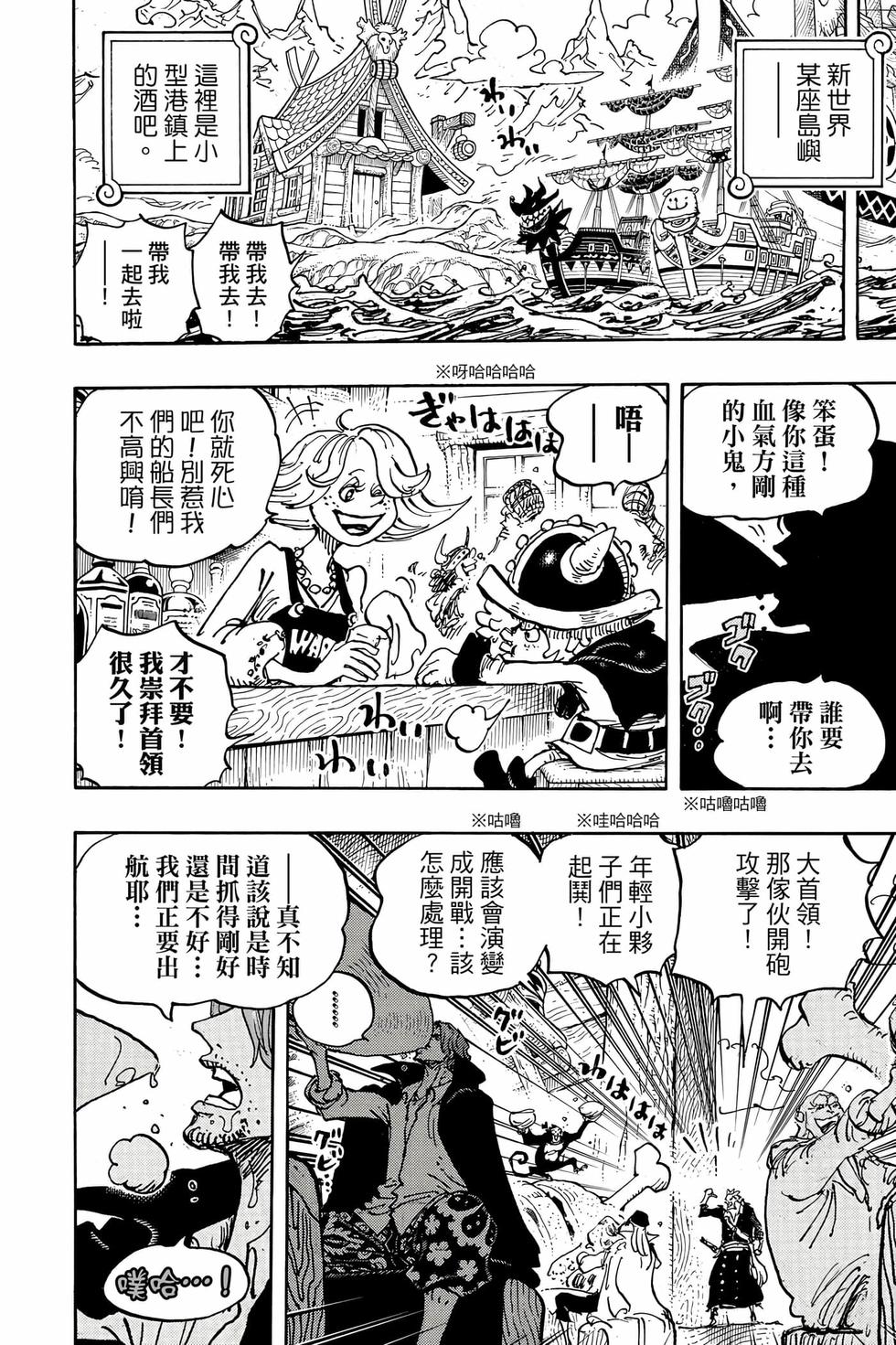 第190页