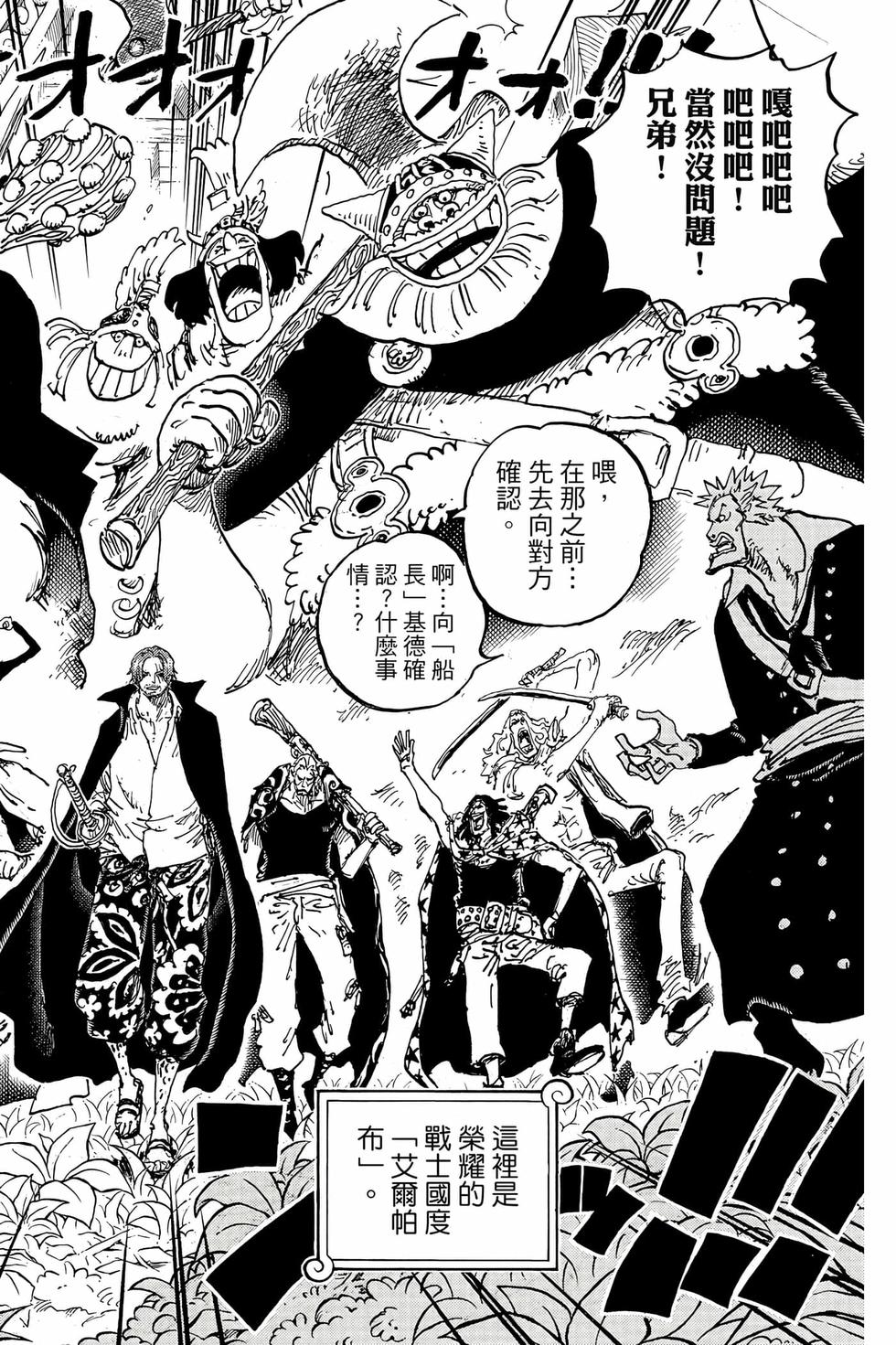 第192页