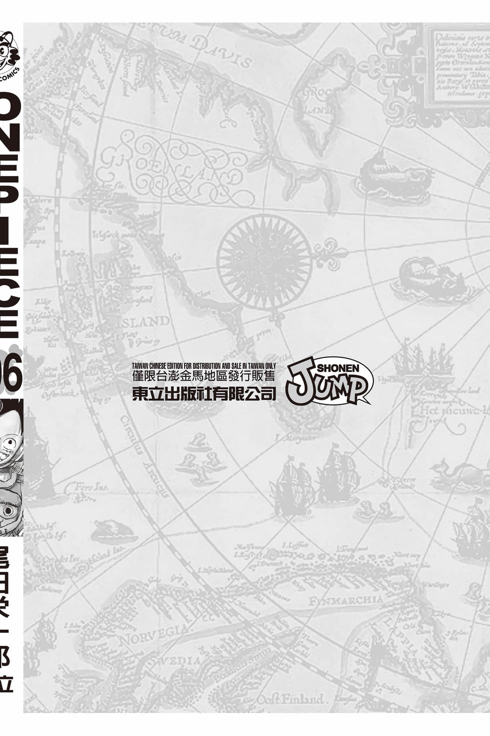 第202页