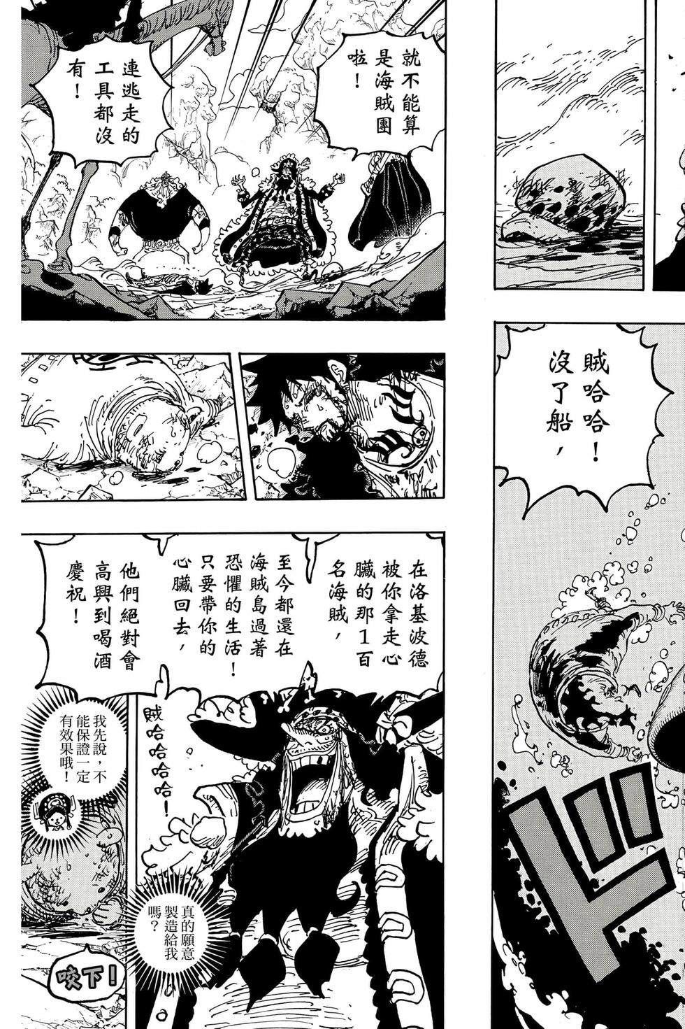 第89页